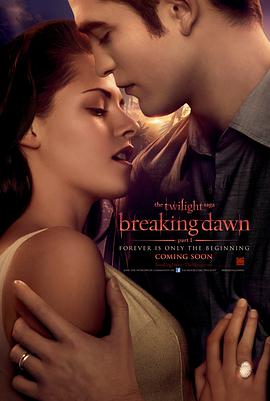 深海信使剧场版动画封面