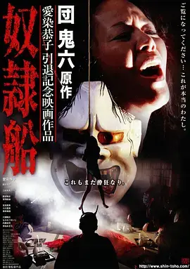旧日胶片重制版封面